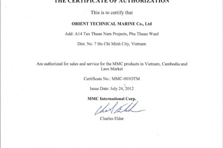 Authority and training certificates of MMC UTI Tape