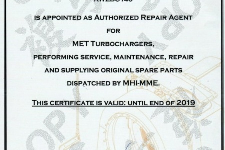 MET authorized dealer certificate